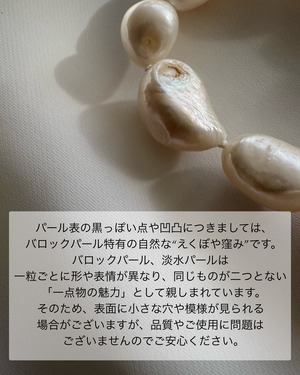 3連Pearl Necklace【S】