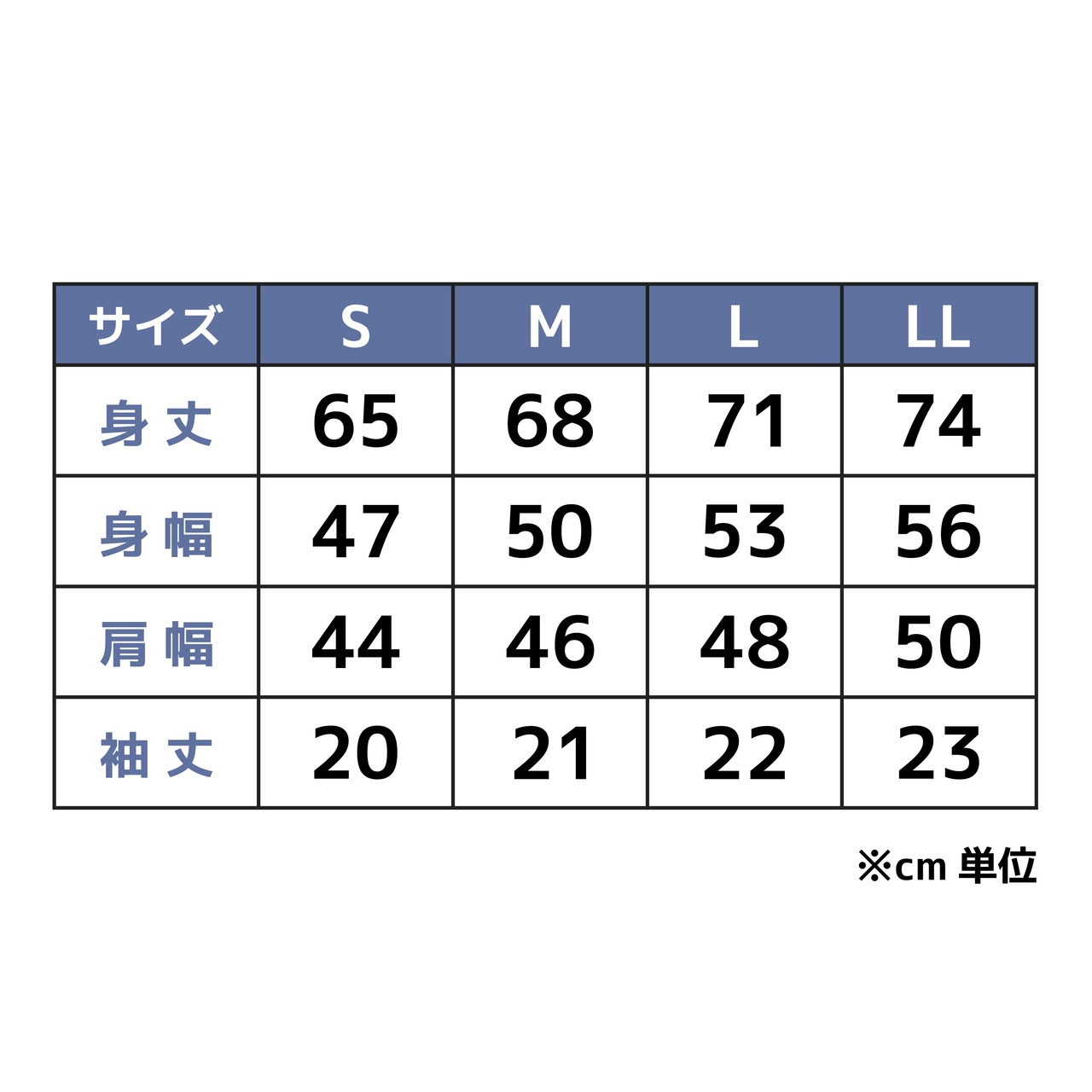 ドライTシャツ・画像5