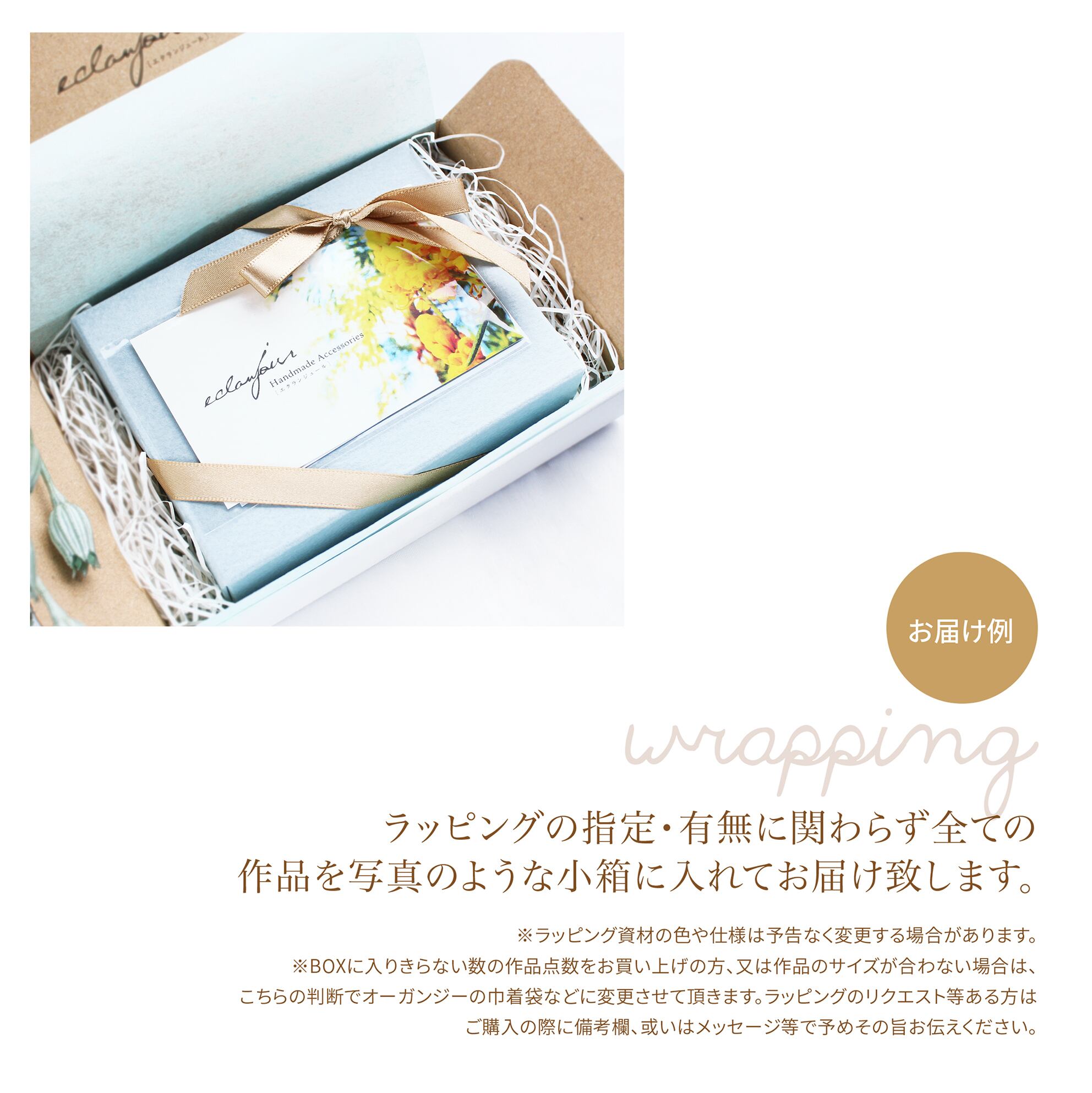 14kgf／オリエンタルピーコック〜ピアス＆イヤリング（ロング