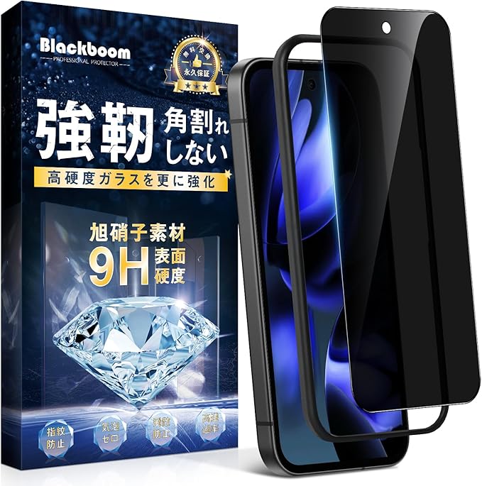 Google Pixel 6a｜価格比較・最新情報 - 価格.com pixel6a 黒