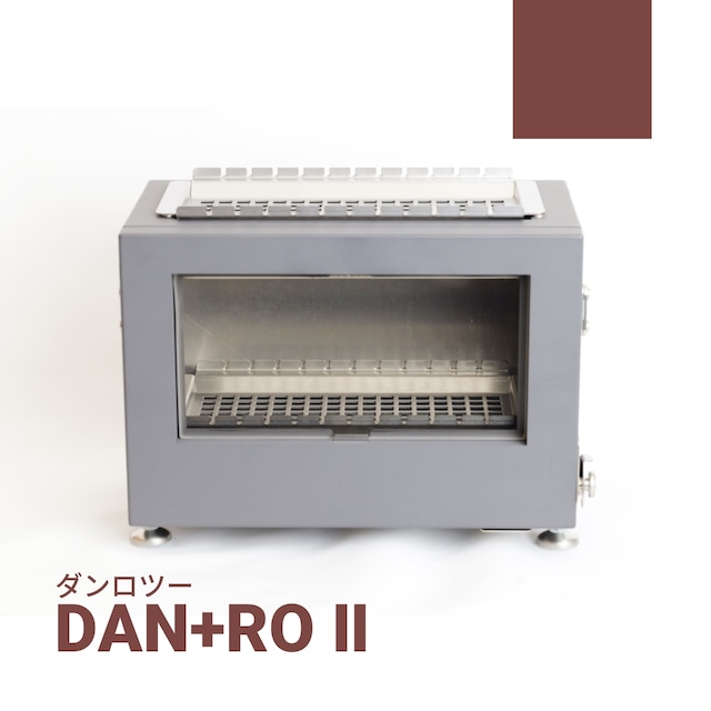 DAN+ROⅡ [ダンロツー]