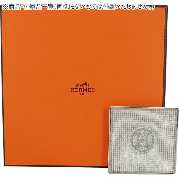 New HERMES エルメス プレート プチカレ No1 モザイク 24 プラチナ