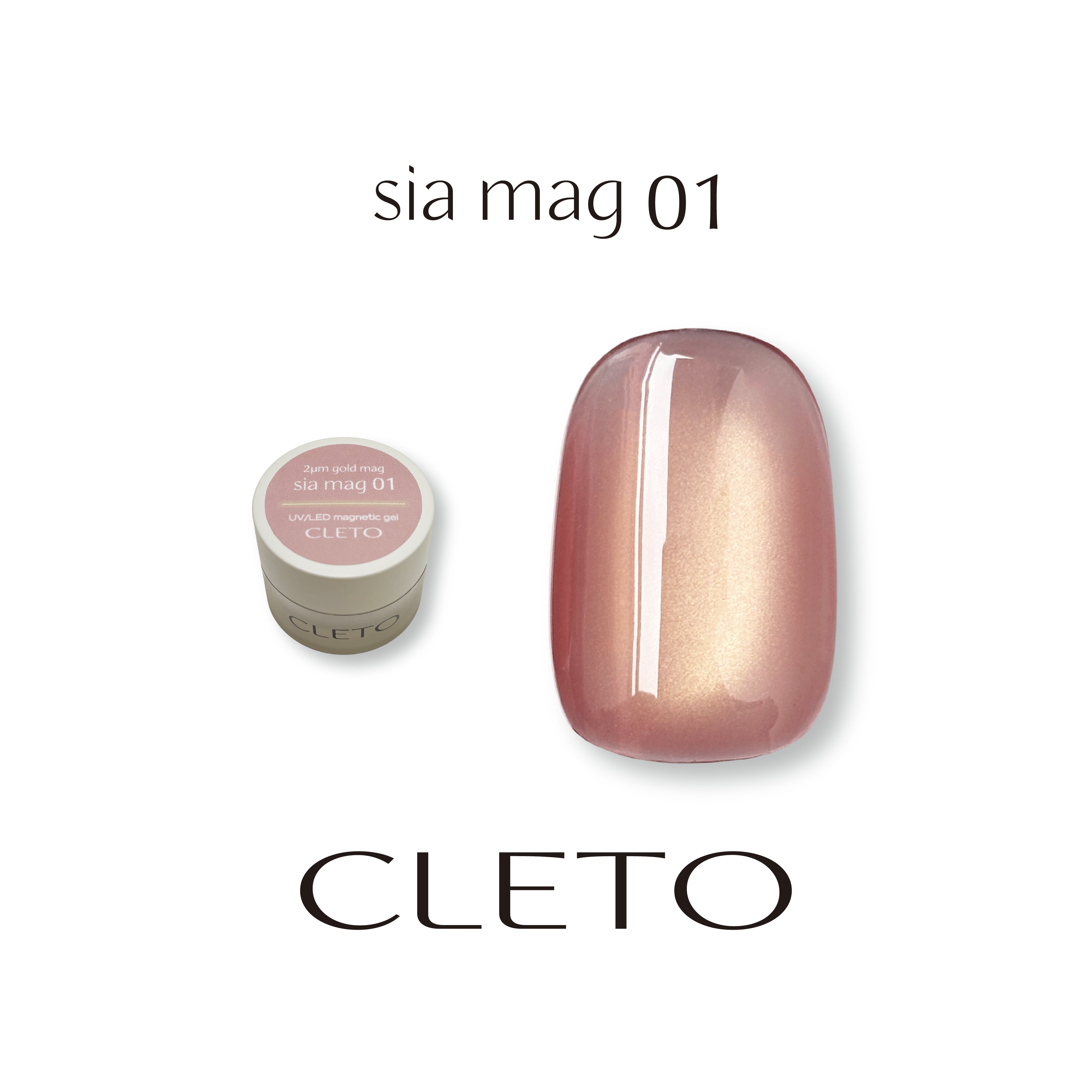 mag | CLETO / loade