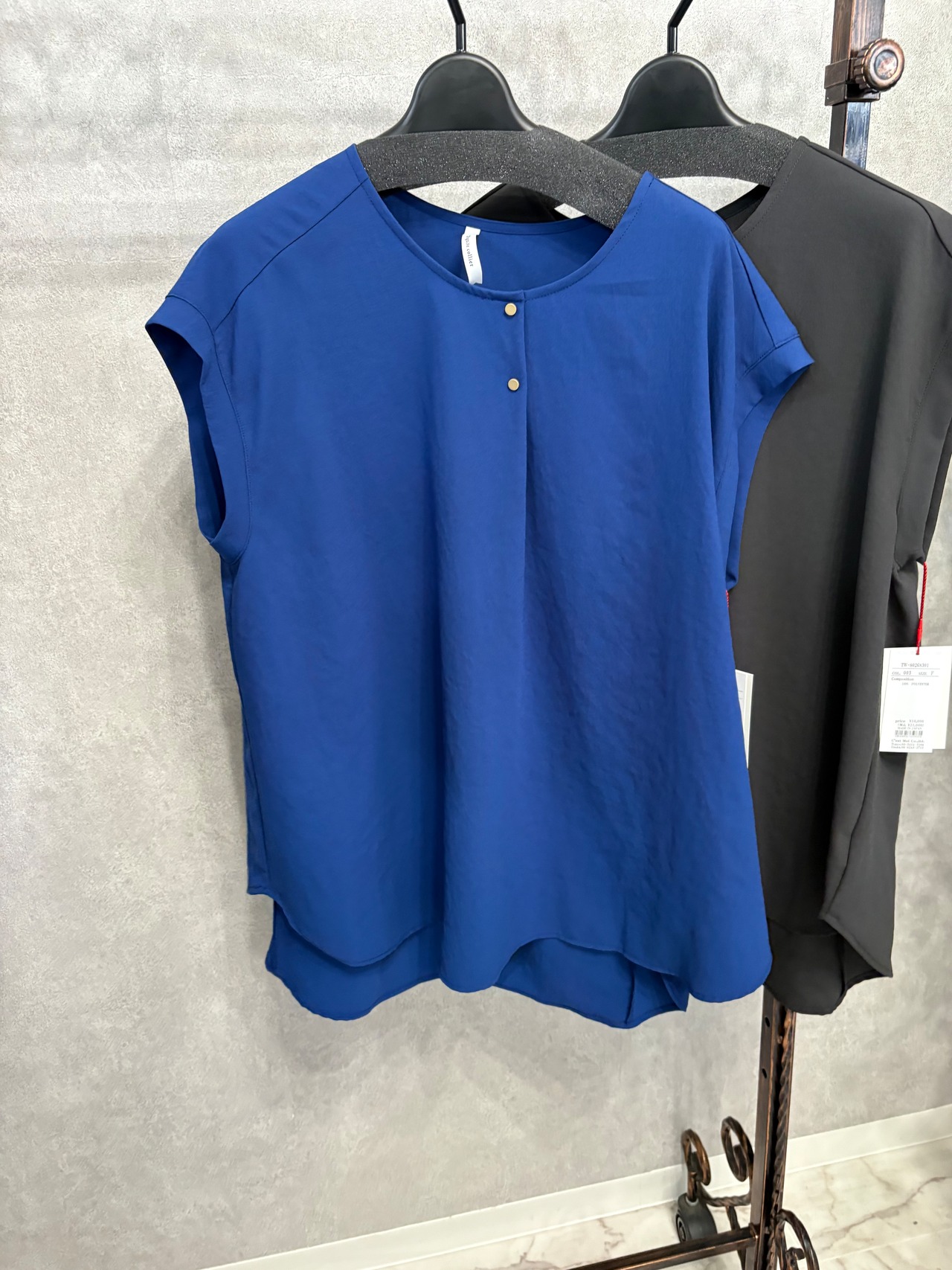 【dignite coller】ノルディスフレンチブラウス　80268301