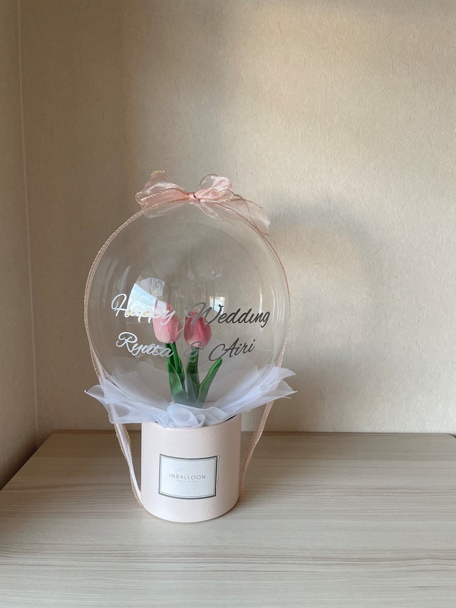 Tulip box［Pink ］