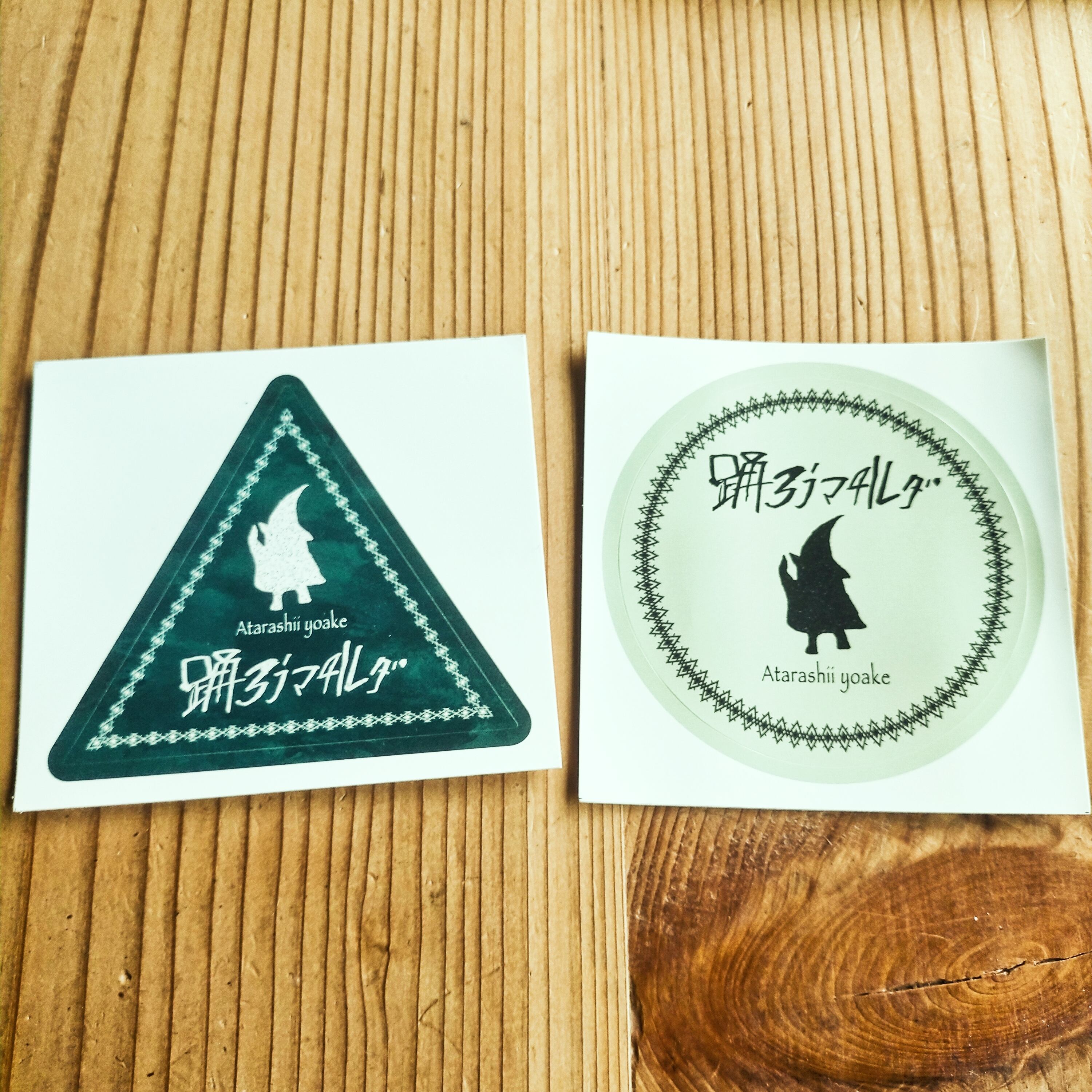 特典付】LIVE at 新しい夜明け Tour FINAL - DVD + CD（送料込