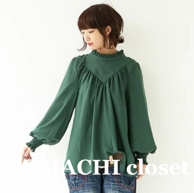 【送料無料】 フリルシャツ フリルブラウス プルオーバー ギャザー 韓国 レディース オルチャン 緑 グリーン 赤 レッド 白 ホワイト モカベージュ ブラウス ボリューム袖 フリル袖 フリルカラー ドレープ 薄手 かわいい 大人可愛い シンプル カジュアル おしゃれ かっこいい こなれ感 ラブリー キュート 抜け感 フェミニン ベーシック ナチュラル 大人女子 無地 春 秋 休日 カフェ デート 着回し 普段使い 重ね着 定番 トレンド 流行 インスタ映え S M L XL 2XL