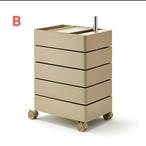 多機能ストレージカート 収納ワゴン キャスター付き 引き出し式 多段収納 移動式 ハンドル付き インテリア収納 おしゃれ モダンデザイン 省スペース 整理整頓 リビング収納 寝室収納 オフィス収納