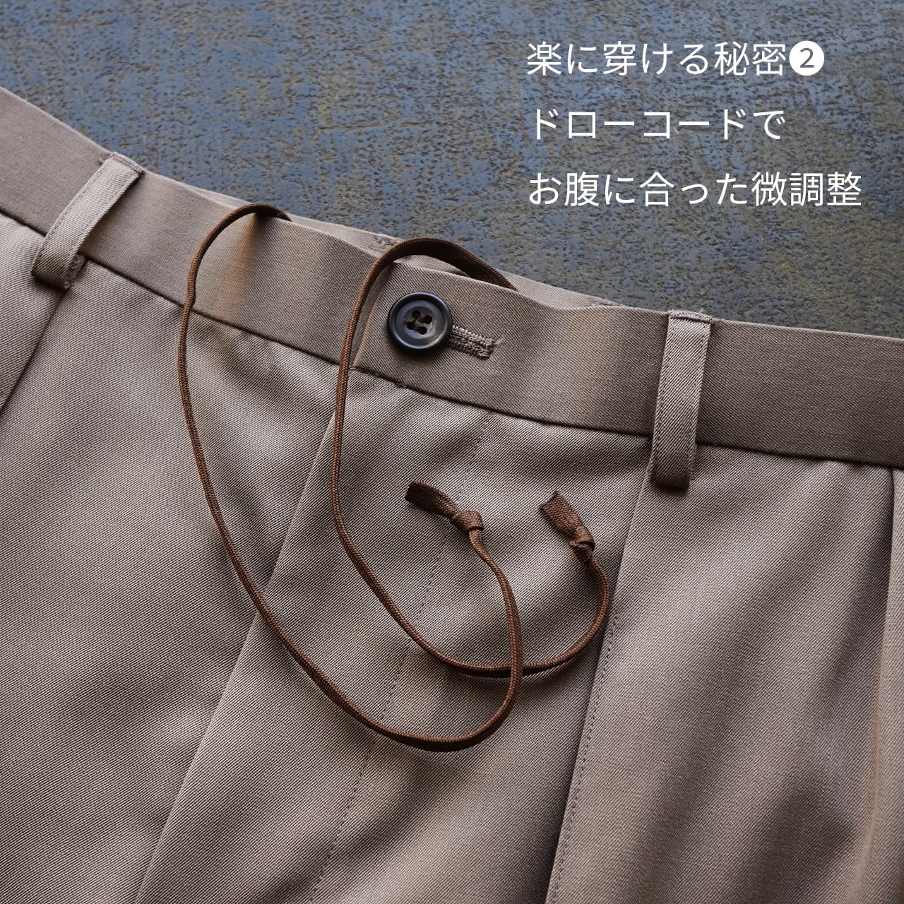 ワイド/秋冬ver】たった1枚で大人の好印象コーデに様変わりする「尾州