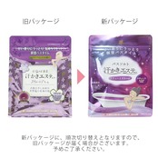 マックス 汗かきエステ気分 スウィートドリーム