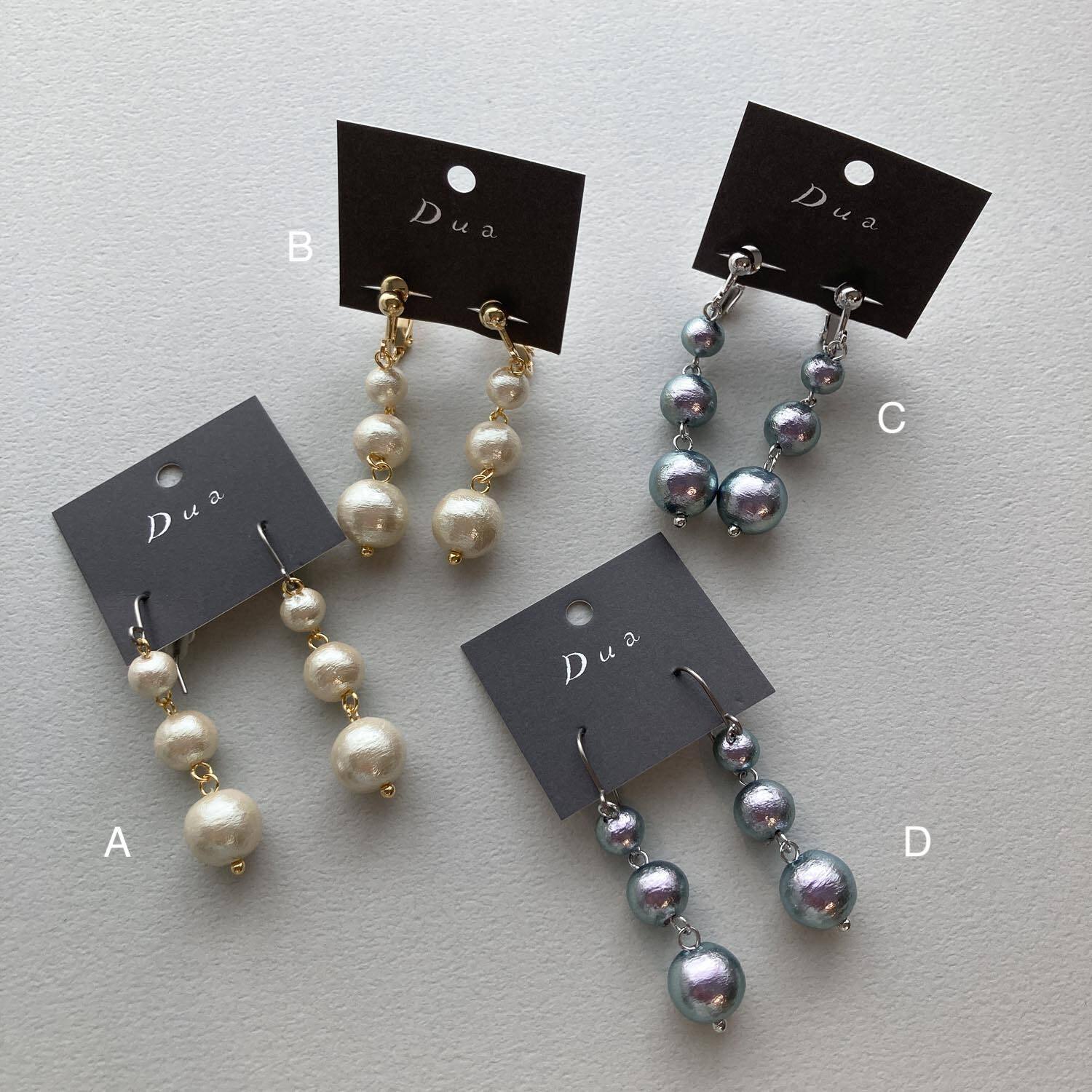 3連コットンパールの〈ピアス/イヤリング〉 | Dua-アクセサリーパーツ