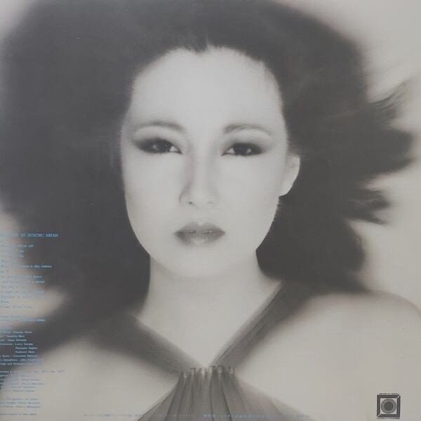 阿川泰子 / Love Bird [VIH-6071] - 画像2