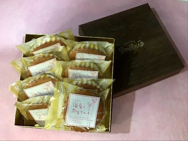 福幸(しあわせ)のおすそわけ」8個入りセット | CakeFactorySmile