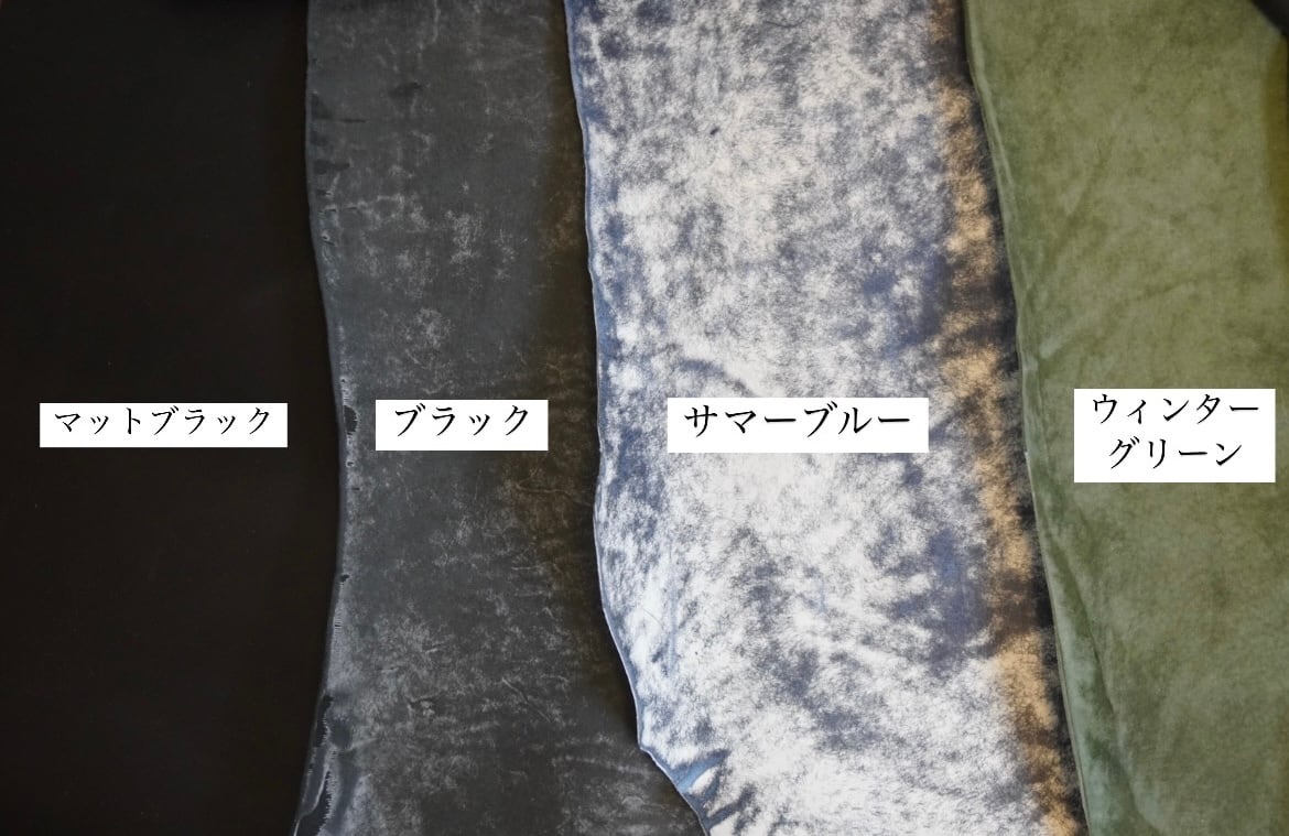 レザートレイ | oakrest leather work