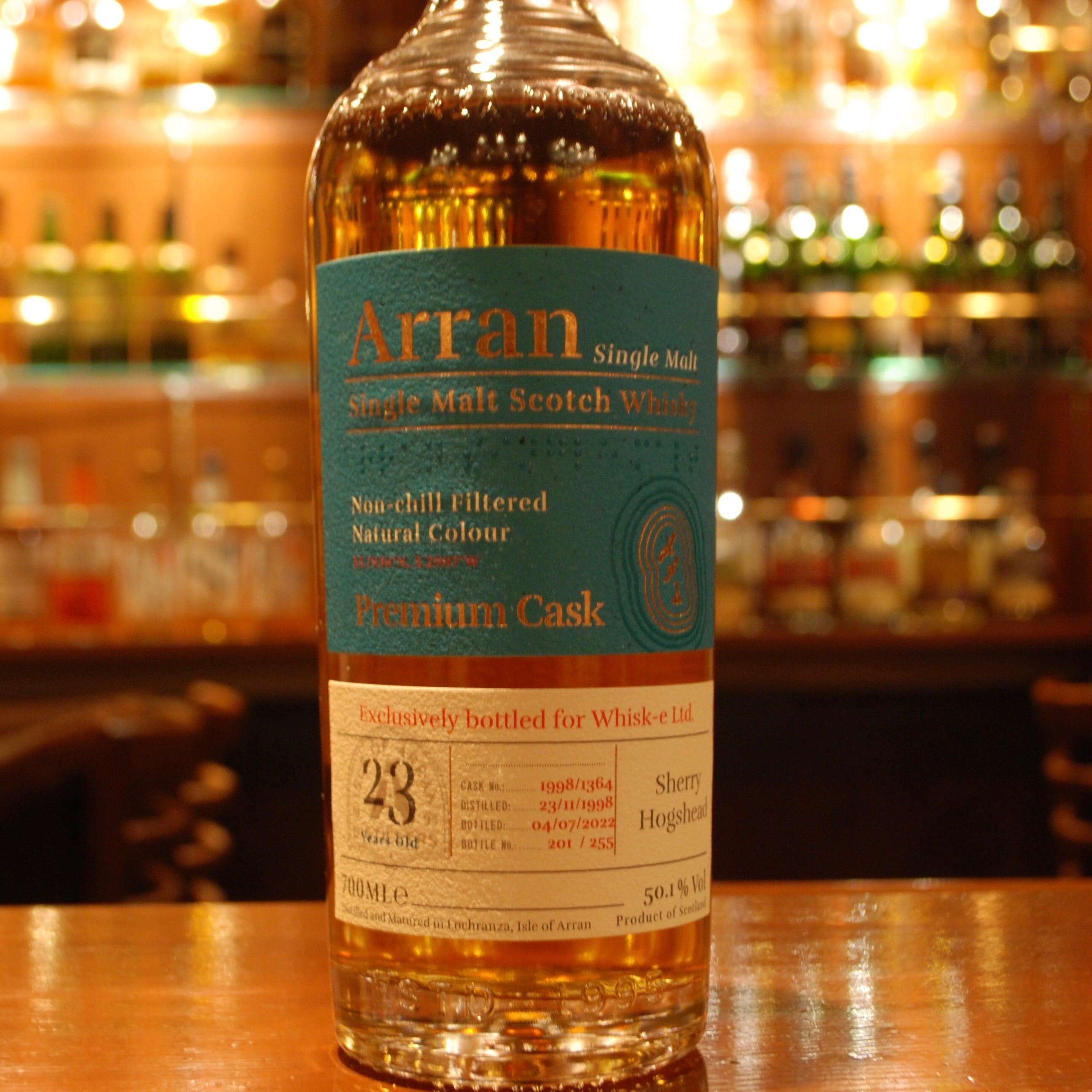 リンクウッド 9年 2010-2020 ミュージシェンヌ エイコーン 58.2