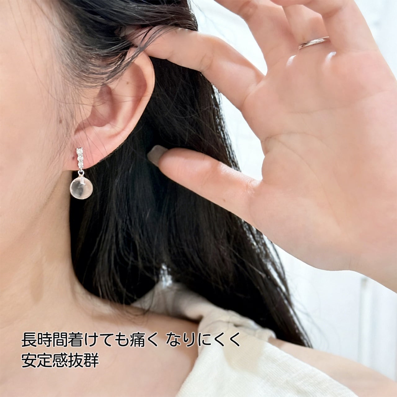 P15 .ノンホール用 シルバードロップガラスイヤークリップ レディース