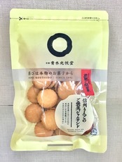 信州りんごのご褒美ジャムサンド