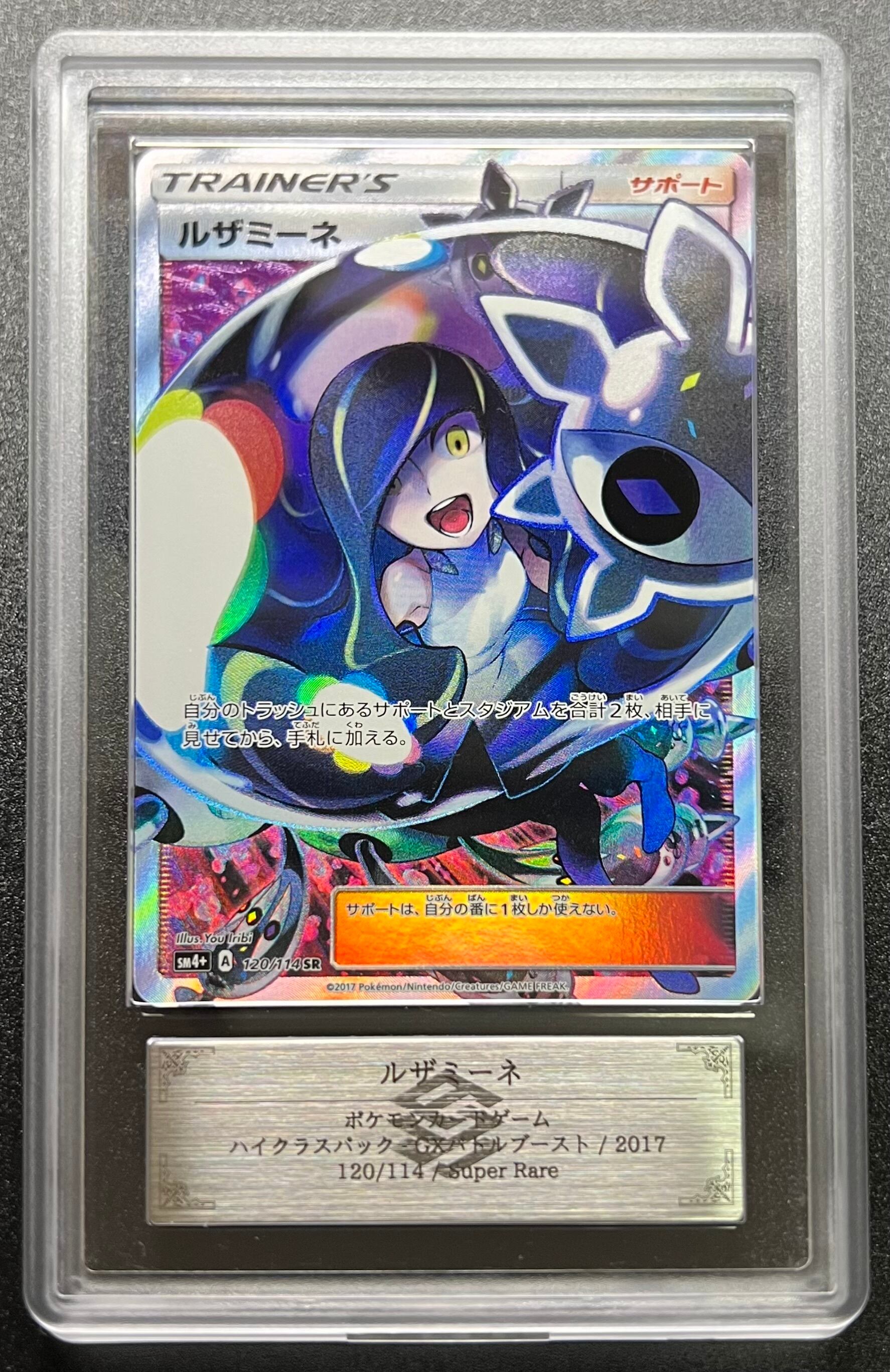 ヒトカゲ　eカード PK-EMP-004 ヒトカゲ | ポケモンカード,Eシリーズ,その他デッキ・BOX