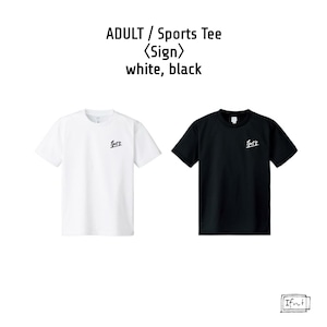 [SIGN] Tee / ｽﾎﾟｰﾂｽﾀｲﾙ