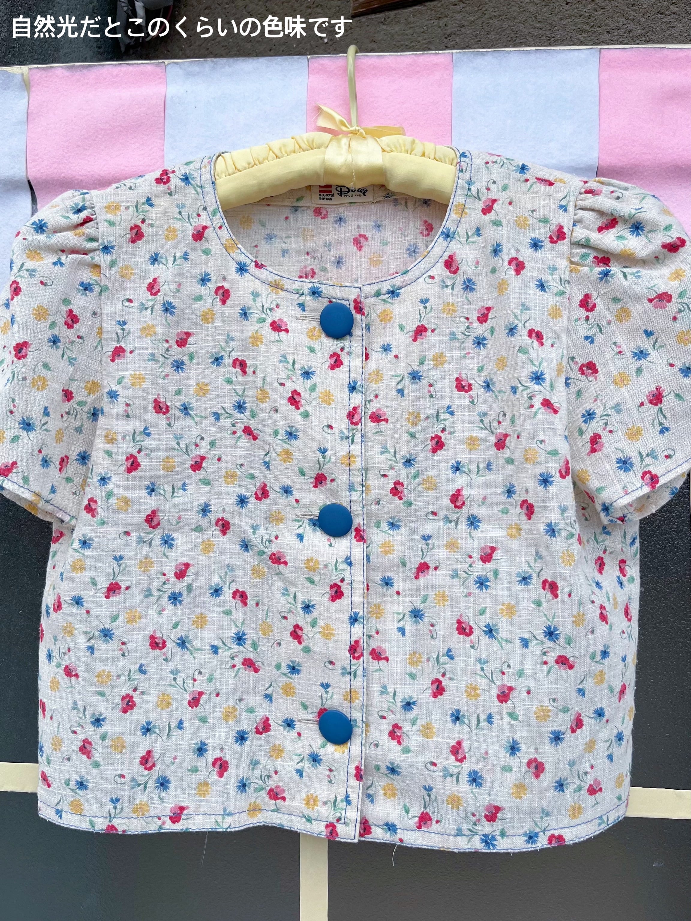 blue button flower set up