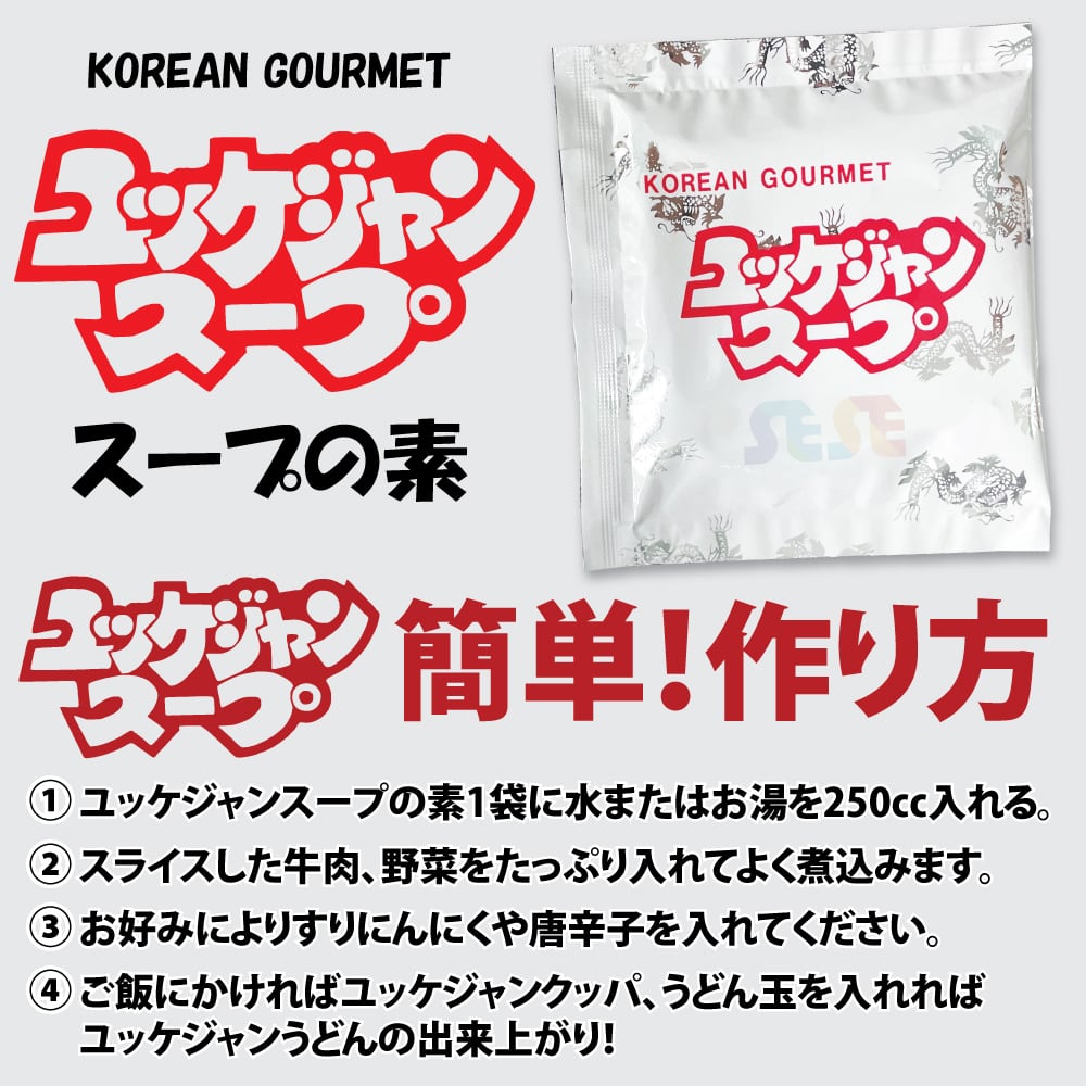 朝鮮料理全集　全６巻＋粥譜・朝鮮がゆ・クッパブ　箱入り 朝鮮料理全集 全六巻＋粥譜(全鎮植、鄭大声 編著) / 古本、中古本、古