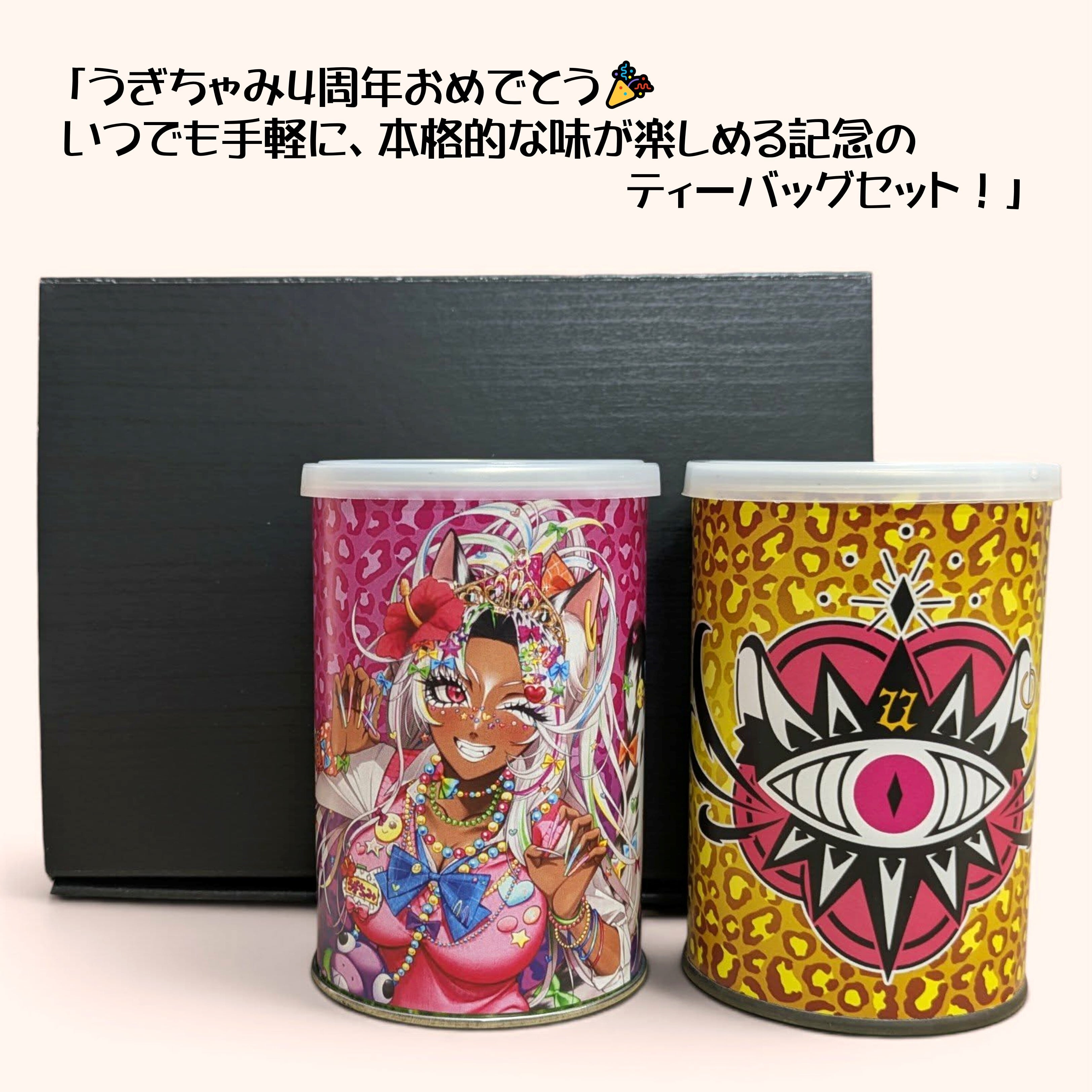 吉田園】 八女抹茶 霊巌の華 30g缶 | 日本茶専門店 味萬