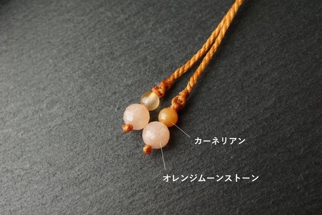 レインボースモーキークォーツ(スモーキーアイリスクォーツ)のマクラメネックレス【一点物】