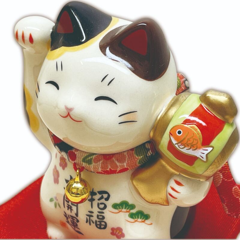 招福大開運招き猫 置物 薬師窯 | 5291ban