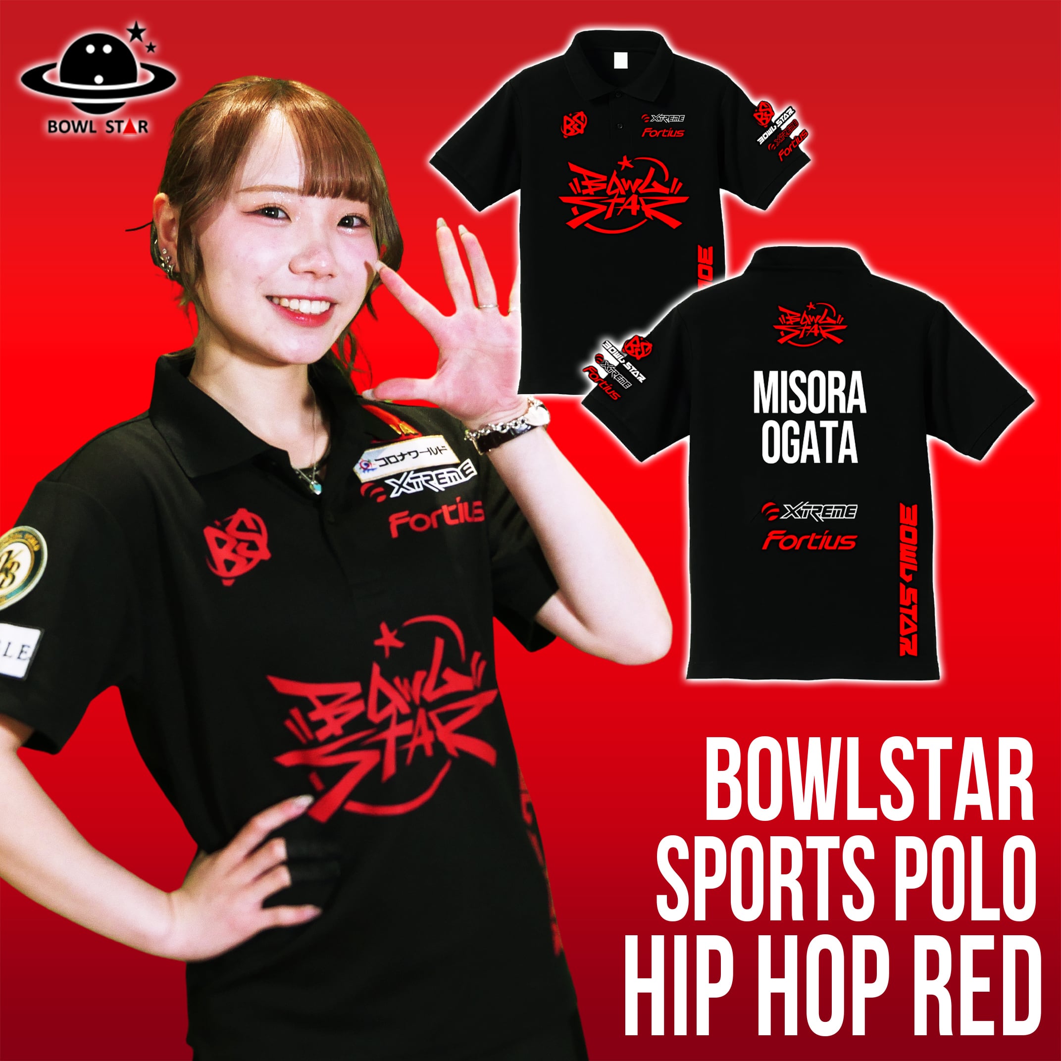 【日本未発売】ボウリングウェア　グローバル900　日本サイズL相当　ブラック 楽天市場】900グローバルの通販