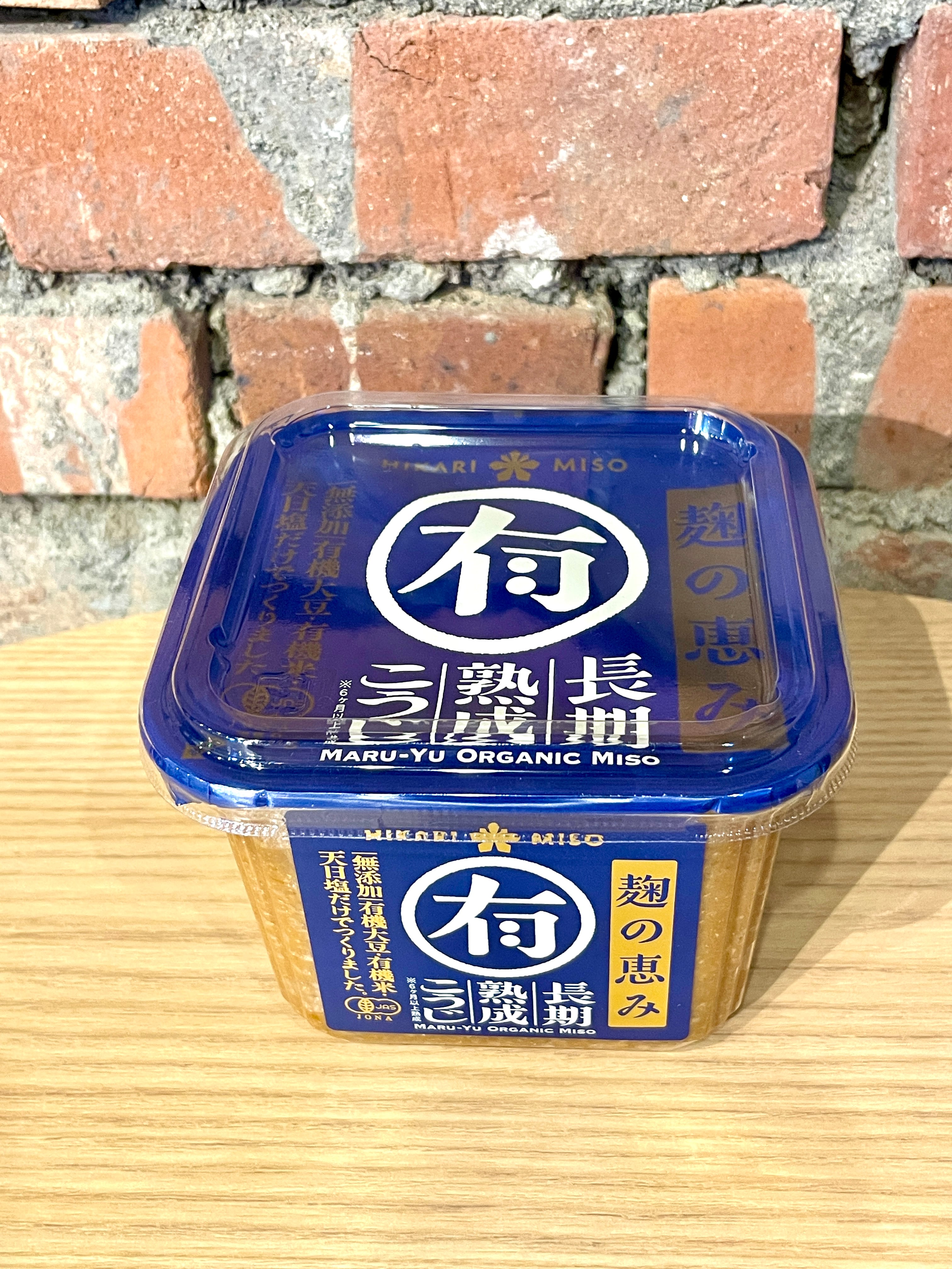 非加熱/非再処理】天日結晶熟成生海塩 あとれとわ(400g 非加熱/非再処理】天日結晶熟成生海塩 あとれとわ(400g