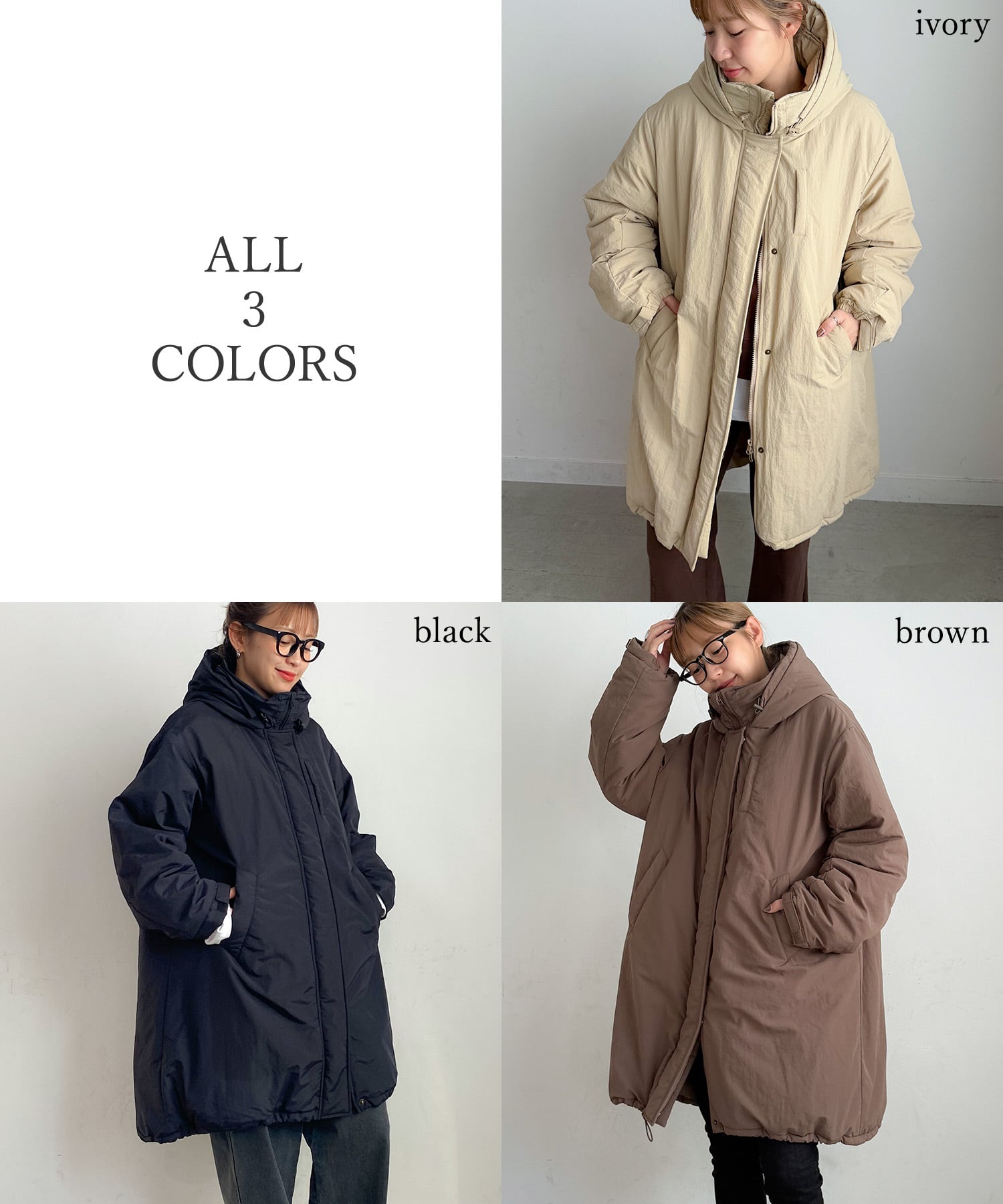 モンスターコート (PH-0044) | PICHI