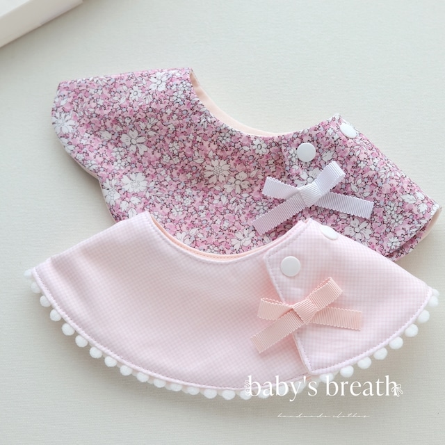 LIBERTY Capel Pepper「ピンクギフトセットBOX入り」スタイ2枚