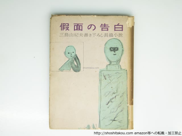 9355b7bc9ebdce103b19e14ff35ee5