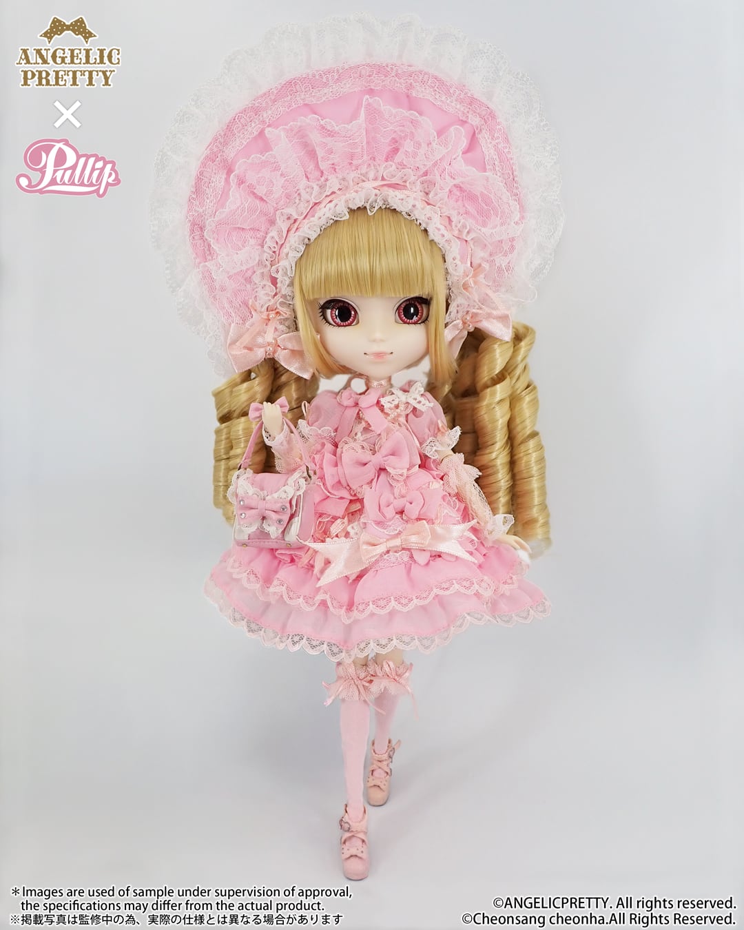 綺羅星雑貨店Online Shop