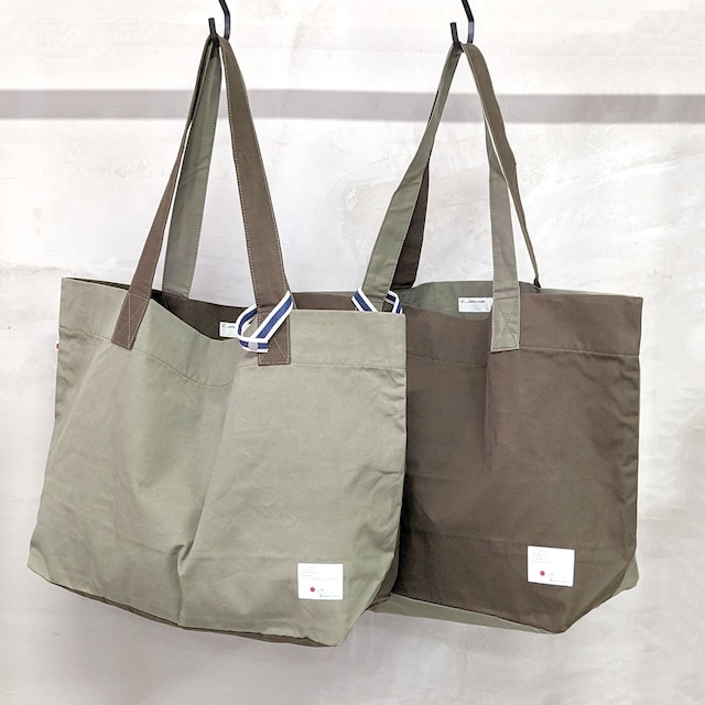 RANDOM MILITARY TOTE BAG