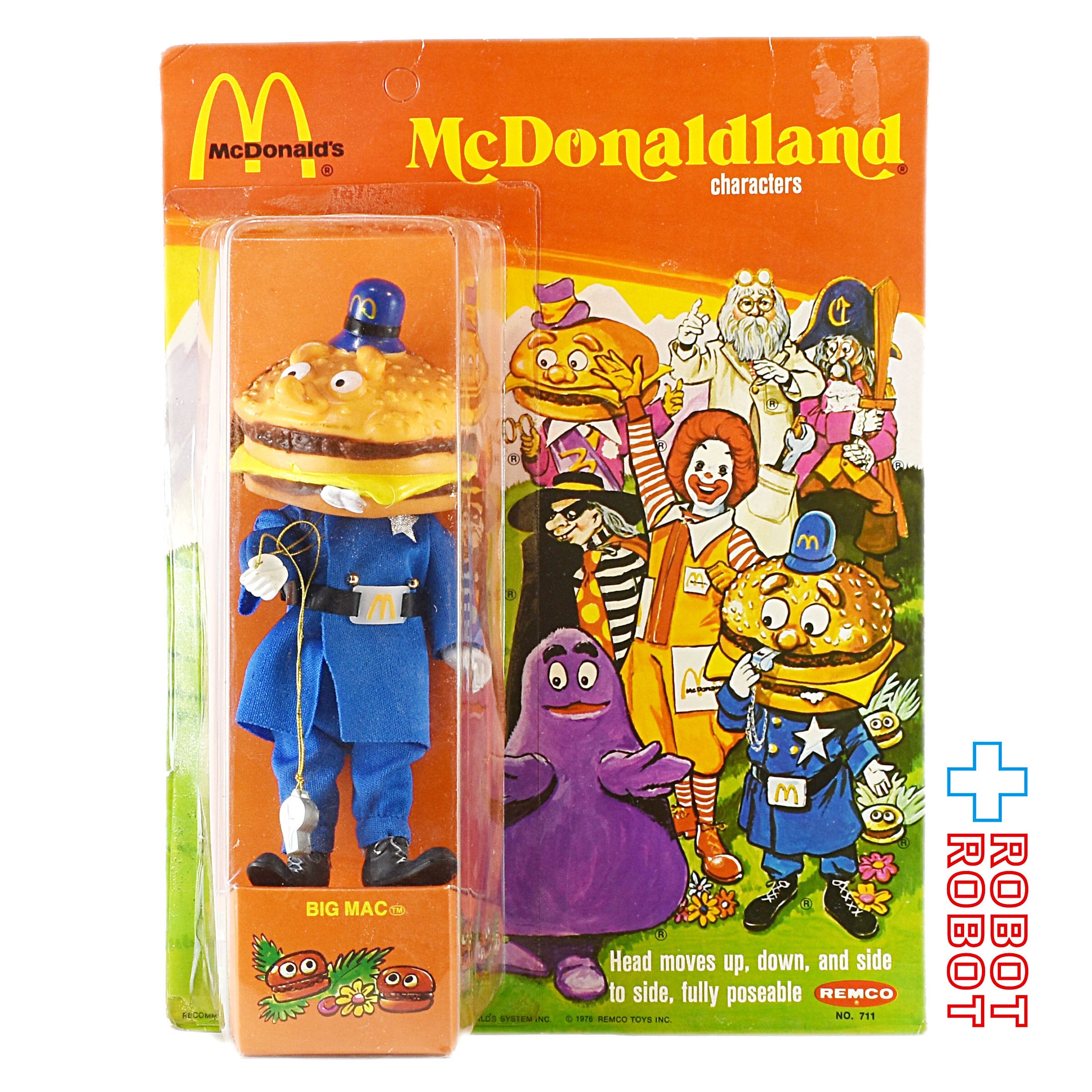 レムコ社 マクドナルドランド ビッグマックポリス フィギュア スモール