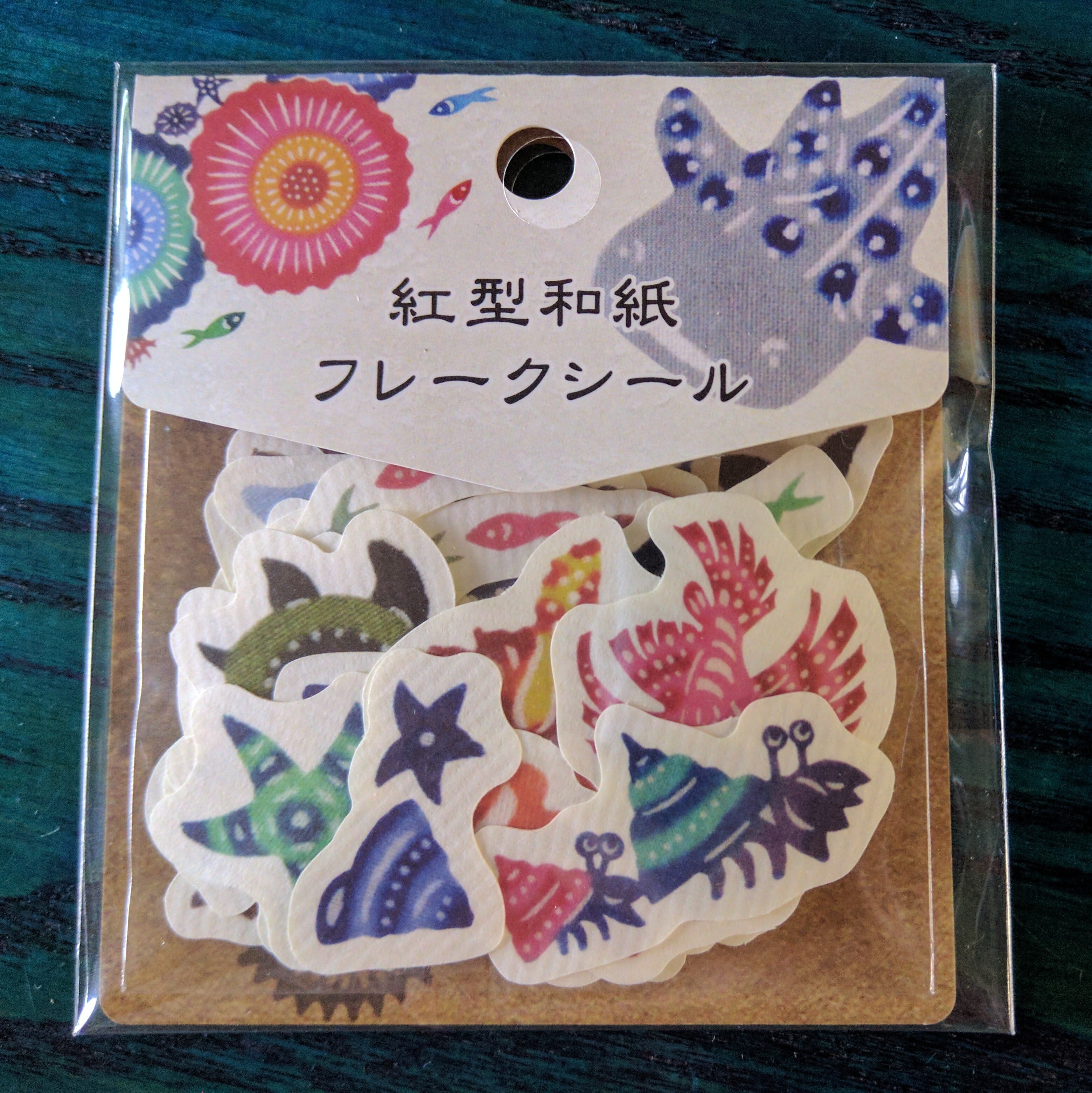【ryo様確認用】No.4 和柄フレークシール 2cm角(小) 140枚 ryo様確認用】No.4 和柄フレークシール 2cm角(小) 140枚 ryo様確認用