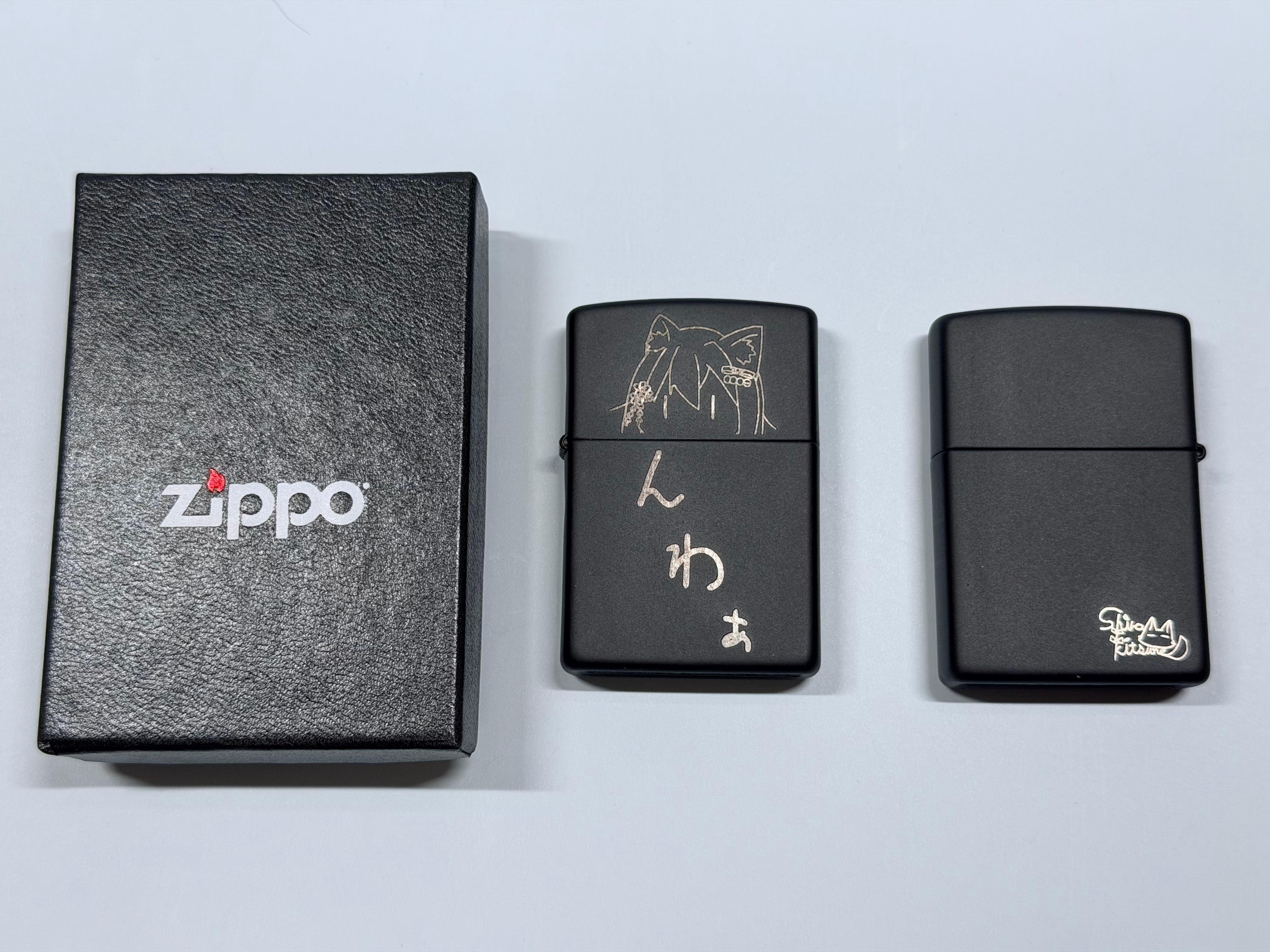 白狐丸オリジナルZIPPO Ver.2 (受注生産)