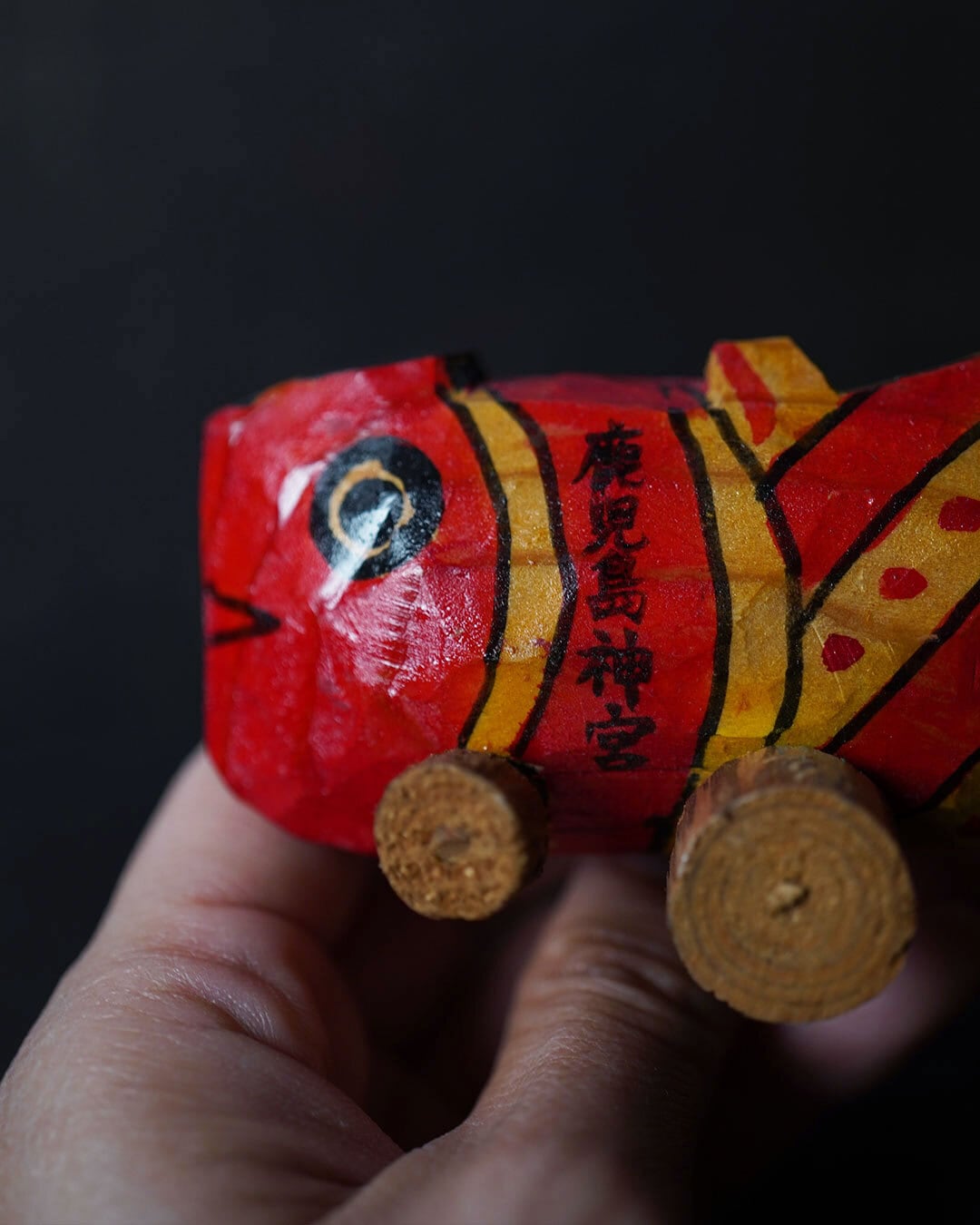 鯛車 鹿児島神宮 / 鹿児島 | 月読古物