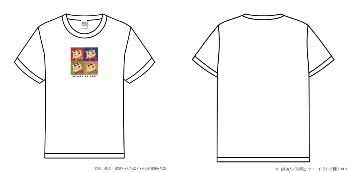 ぶりぶりざえもんカラーTシャツ【クレヨンしんちゃんアドベンチャー