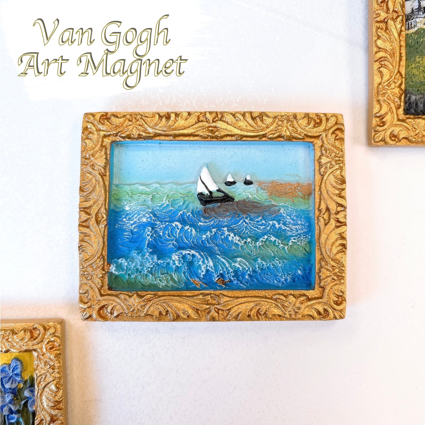 【 ゴッホ 額縁 アート 立体 マグネット 】 サント=マリー=ド=ラ=メールの海景 3D 磁石 絵 名画 油絵 絵画 画廊 ギャラリー 作品 芸術 美術 美術館 ポスト印象派 冷蔵庫 ボード 玄関 メニュー リビング 子供 部屋 プレゼント ギフト 手のひらサイズ フィンセント ファン かわいい おしゃれ