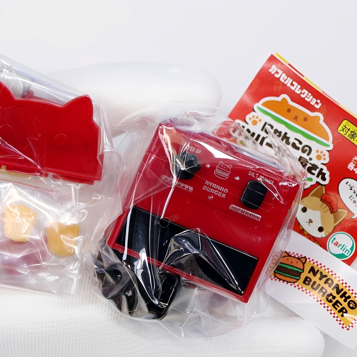 フルコンプ】 にゃんこのハンバーガー屋さん 【全6種セット】 ターリン
