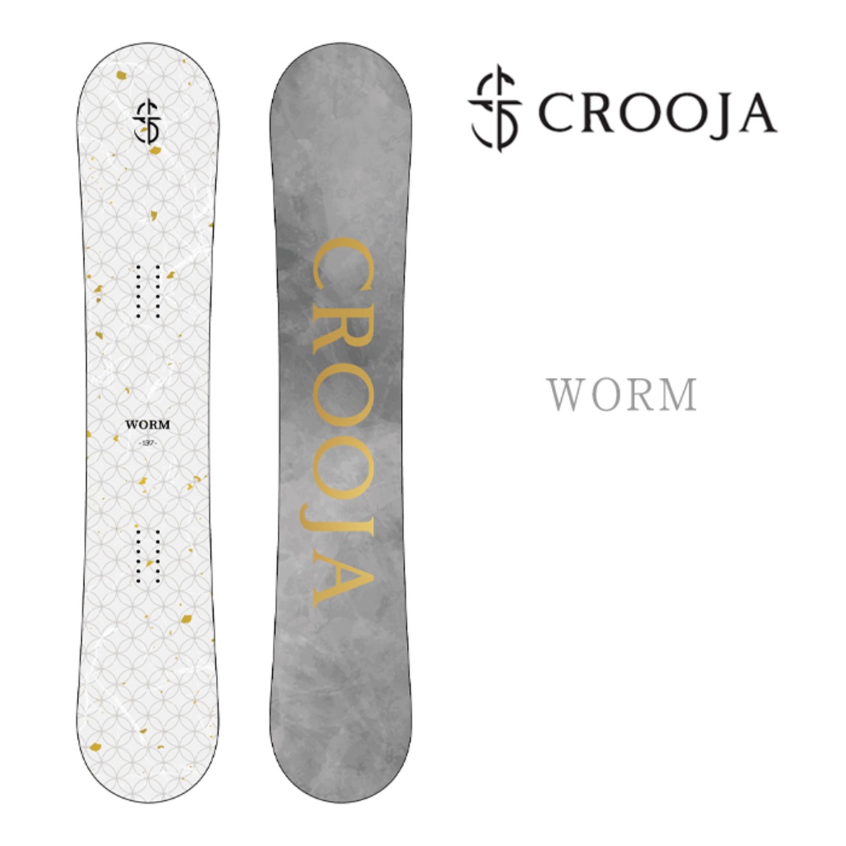 CROOJA WORM シュイルターン 23-24 148cm 