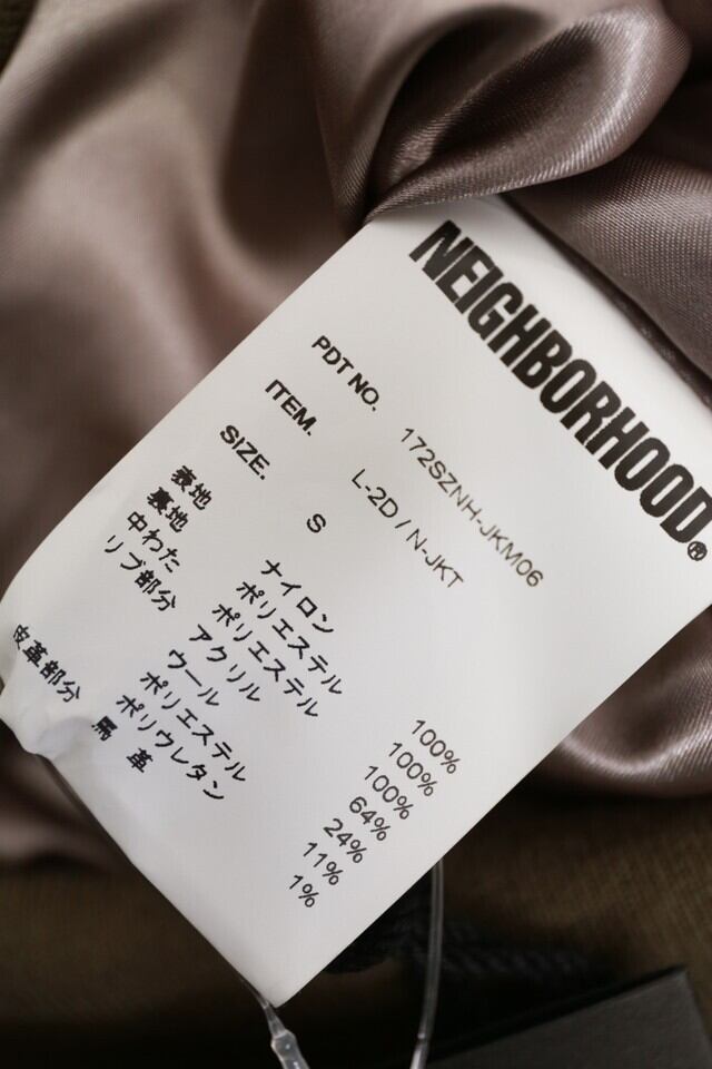 NEIGHBORHOOD L-2D N-JKT SMALL 130IJ1121 | BRAND BUYERS OSAKA