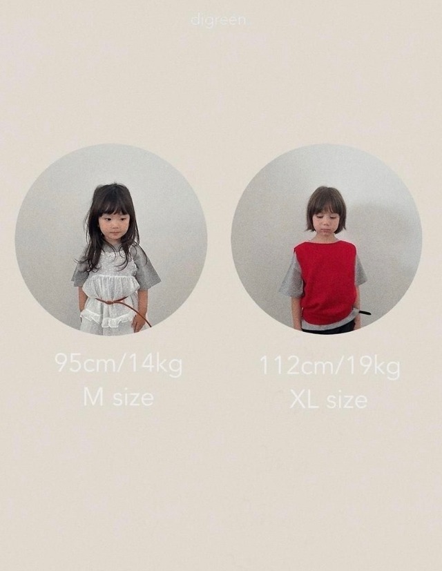 〚予約〛Dankara Man to Man <kids>