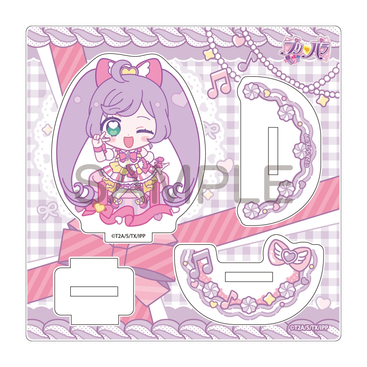 プリパラ きゃらっぴん ゆらゆらアクリルスタンド らぁら | あるじゃん