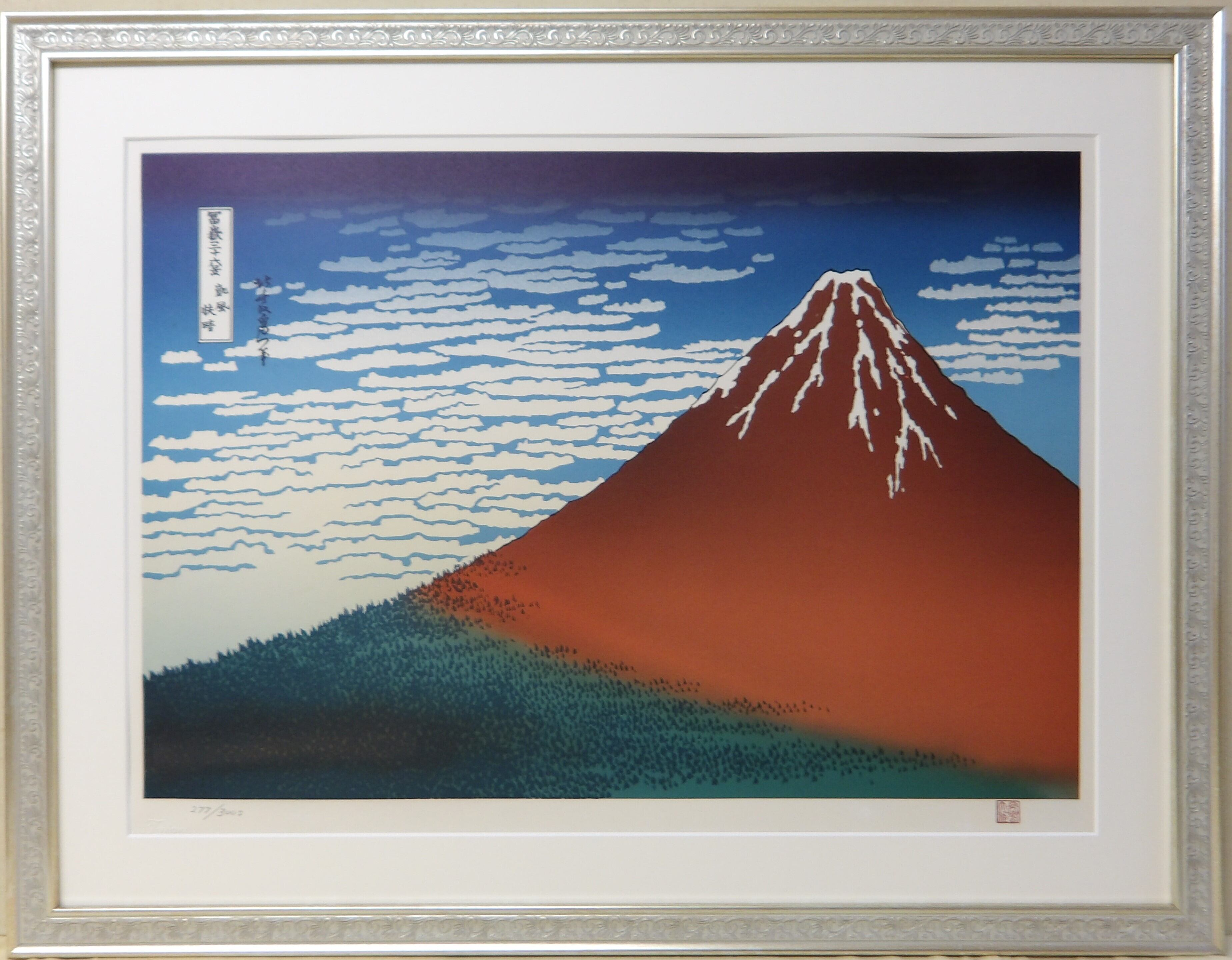 No.2『最後の門』 セルゲイ シャロフ　シルクスクリーン 700×525 №.9『鏡』 セルゲイ ゲタァ シルクスクリーン 600×565 | ロシアン