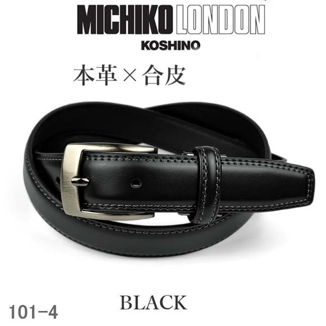 グリーン Lee リー クロスステッチ ラウンド 長財布 リアルレザー0691