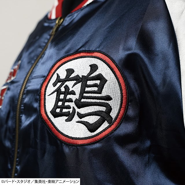 キャラジャン】 ドラゴンボールZ チャオズ スカジャン （Lサイズ