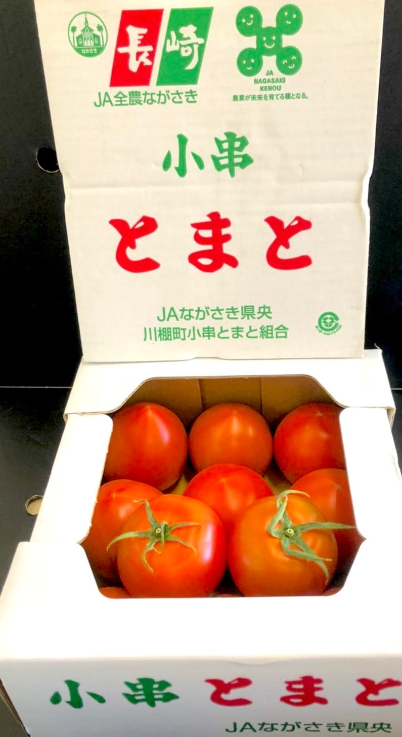 1箱（約1kg）　幻の小串トマト】トマト　長崎県産　くだものザマス。